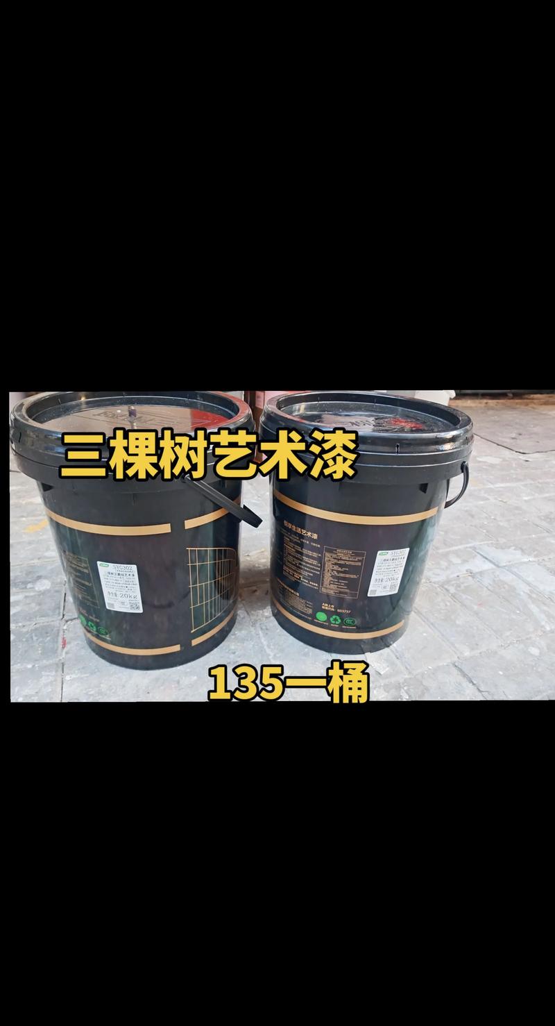 油漆行业最新动态：市场变化与厂家发展策略